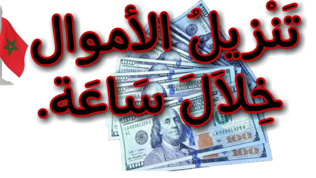 كشوفات روحانية سريعة مجانية 00447537170955